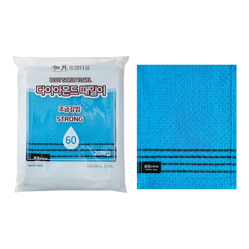 ����û��/��ǿ�ǰ �����ȭ �ۿ� ���̾Ƹ�嶧����60 (1��) ��ǰ ����