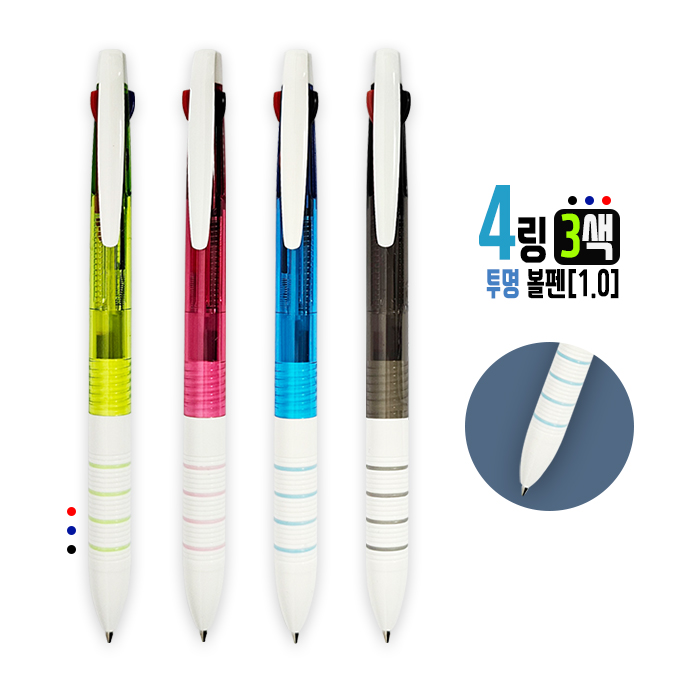 ����/�ʱ�� ������ ���� 4�� 3�� ���� ����(1.0) ��ǰ ����