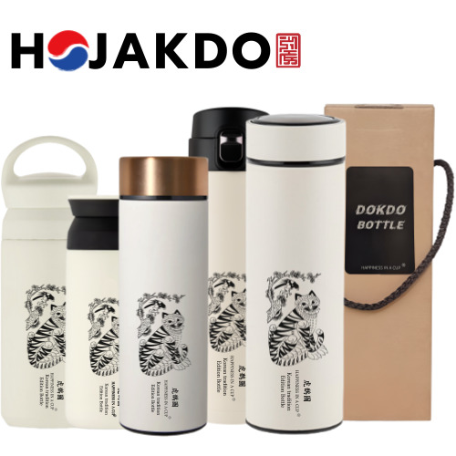 �Һ���/���º� �Һ���������Ʈ �ѱ����� ��ġ��ȣ���� ȣ�۵� ��ȣ�� ���º��� ������Ʋ �Һ��� ���� ������ ����Ʈ�ڽ� ���ǰ ��ǰ ����