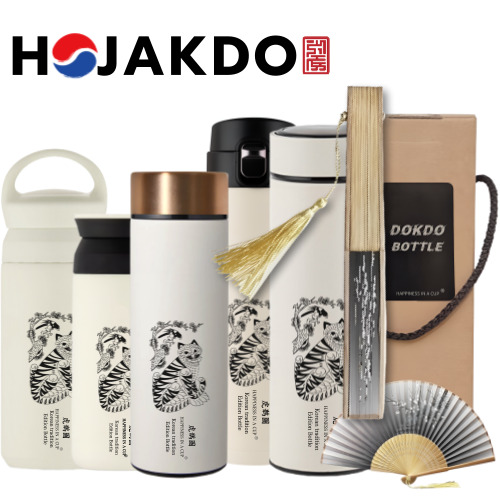 �Һ���/���º� �Һ���������Ʈ �ѱ����� ��ġ��ȣ���� ȣ�۵� ��ȣ�� ���º��� ������Ʋ �Һ��� ��ũ��ä ���� ������ ����Ʈ�ڽ� ���ǰ ��ǰ ����