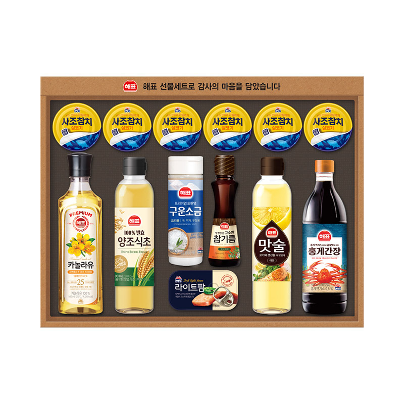 ��ǰ/���� ����/��/��ġ��Ʈ [26�� ��]������ǥ �Ƚ�Ư�� V66ȣ ��ǰ ����