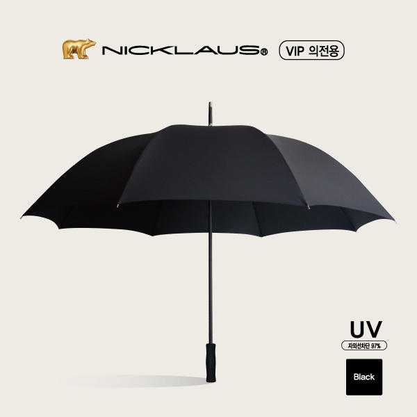 ��� ���� [���Ŭ��콺] 80�ڵ� ������ ��ǰ ����