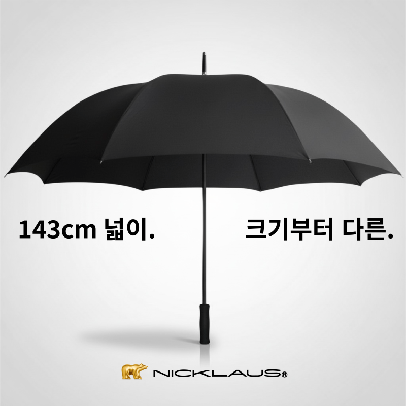 ��� ���� [���Ŭ��콺] 80�ڵ� ������ ��ǰ ����