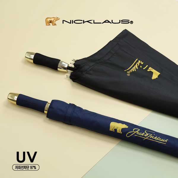 ��� ���� [���Ŭ��콺] 75�ڵ� ��ƿ���� ��ǰ ����