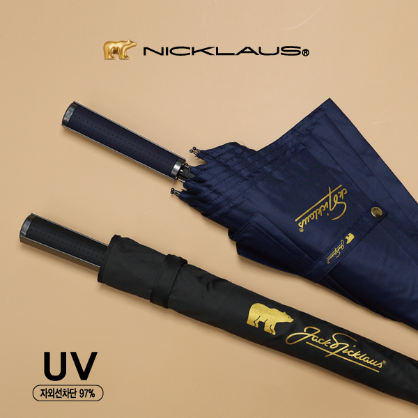 ��� ���� [���Ŭ��콺] 75�ڵ� �� ���� ��ǰ ����