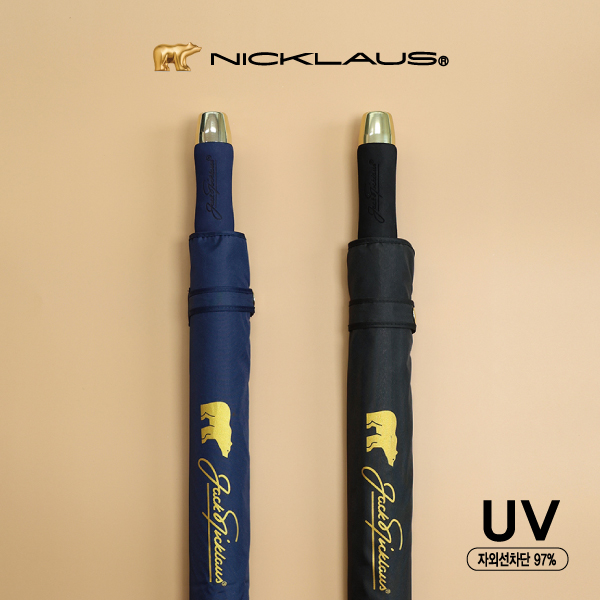 ��� ���� [���Ŭ��콺] 70�ڵ� �ָ��� ��ǰ ����