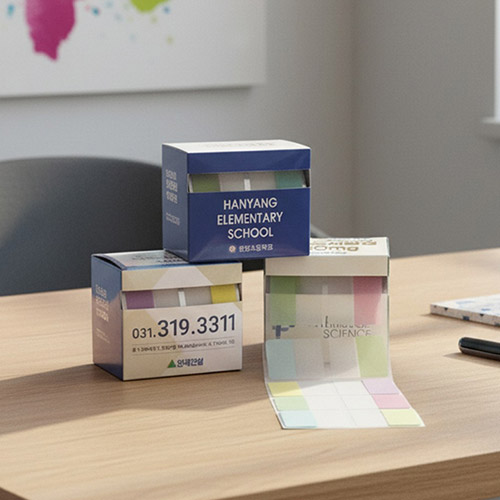 ����Ʈ��(�����޸�) �����޸���(������) ���̵�� �����޸��� �ڽ��� �ε��� ��ƼĿ �÷��� �ʸ��� ��ǰ ����