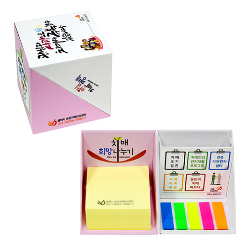 ����Ʈ��(�����޸�) �����޸���(ť����) ť���� �����޸���(Į��) ť����-ť��ڽ������޸���+ǮĮ���ʸ���(20��)+(���Խ�-�������ڼ�) ��ǰ ����