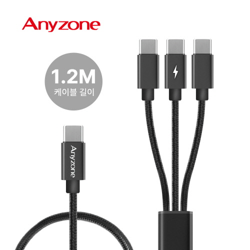 ����Ʈ����ǰ �������̺� �ִ��� 3���� 100W ���ο� CCC �к긯 ���̺� 1.2M ANY-C12M-CCC ��ǰ ����