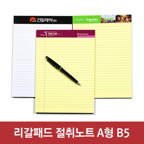 ���̾/��ø/��Ʈ �����е�/��Ʈ�е� �����е� �����Ʈ(40��)-B5 (178*252) ��ǰ ����