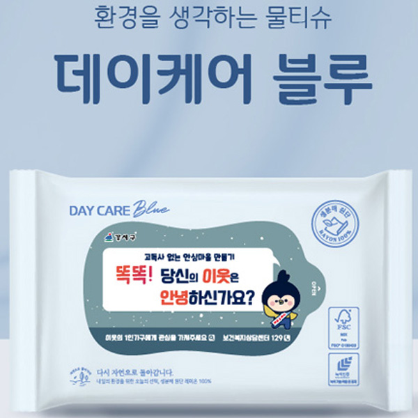 Ƽ��/��Ƽ�� ��Ƽ��(�⼺/�ҷ�) ���� �����ɾ� ������ ��Ƽ�� 20�� ��ǰ ����