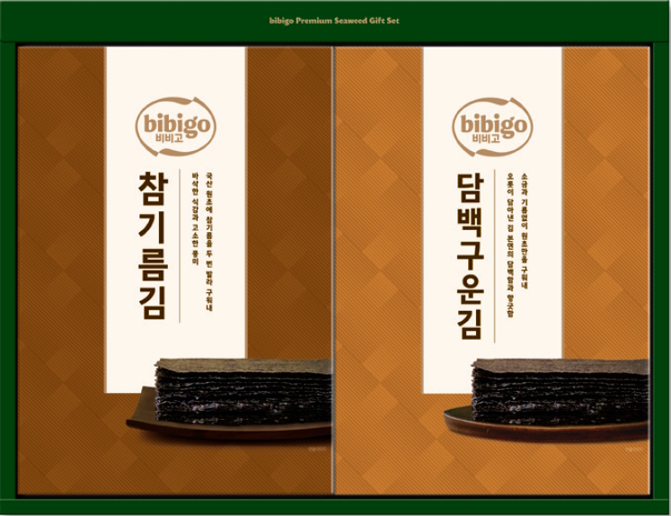 ��ǰ/���� ��/�Ǿ/���깰��Ʈ ���� ������ 3ȣ ��ǰ ����