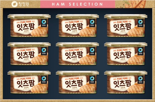 ��ǰ/���� ����/��/��ġ��Ʈ û���� ������2ȣ ��ǰ ����