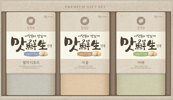 û���� ������ �������� �Ѿ˼�Ʈ