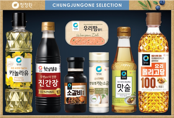 ��ǰ/���� �ұ�/���Ϸ�/�ҽ���Ʈ û���� �����9ȣ ��ǰ ����