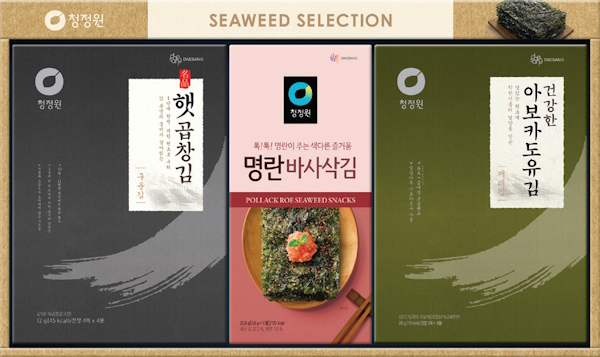 ��ǰ/���� ��/�Ǿ/���깰��Ʈ û���� �ް�â�� �緡�� ȥ��8ȣ ��ǰ ����