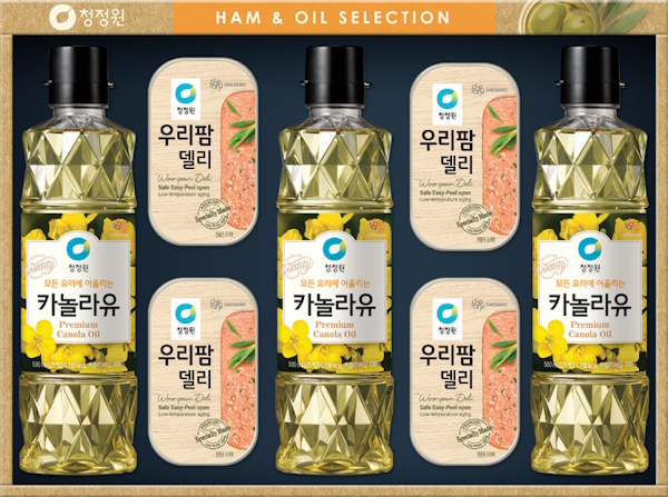 ��ǰ/���� ����/��/��ġ��Ʈ û���� �ʰ�����5ȣ ��ǰ ����