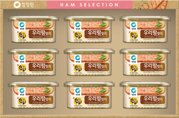 û���� �츮���ѵ�5ȣ