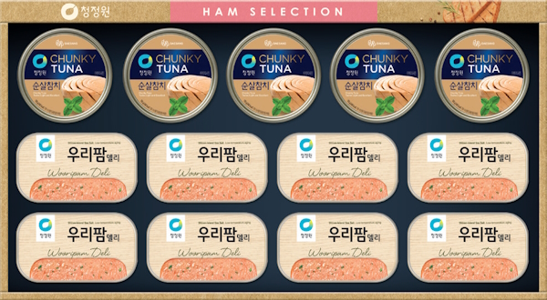 ��ǰ/���� ����/��/��ġ��Ʈ û���� �츮��Ư��2ȣ ��ǰ ����