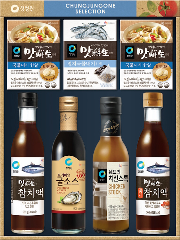 ��ǰ/���� �ұ�/���Ϸ�/�ҽ���Ʈ û���� ���̺���1ȣ ��ǰ ����