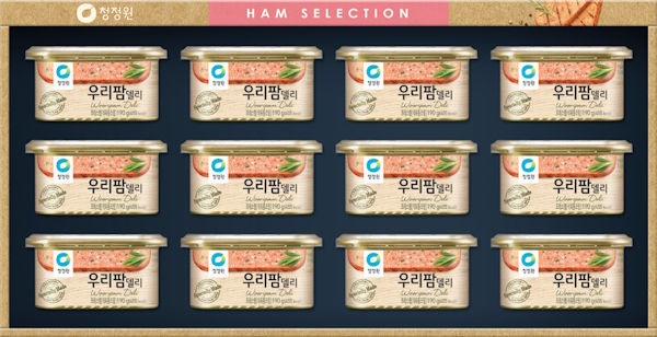 ��ǰ/���� ����/��/��ġ��Ʈ û���� �츮��3ȣ ��ǰ ����