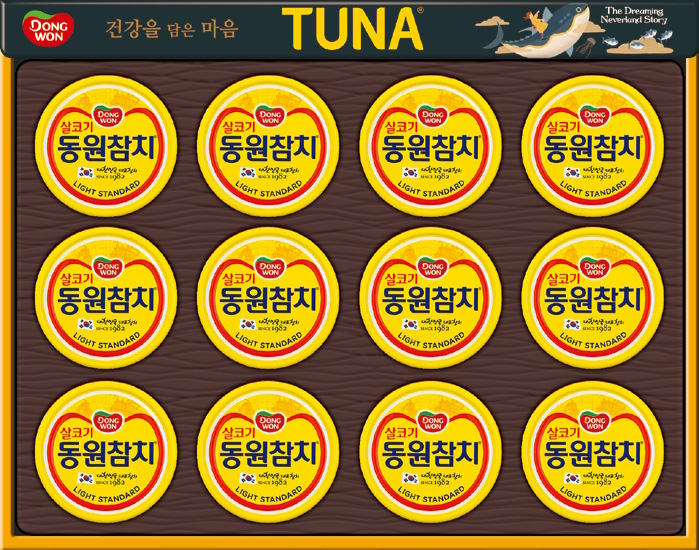 ��ǰ/���� ����/��/��ġ��Ʈ ������ġ S12ȣ ��ǰ ����