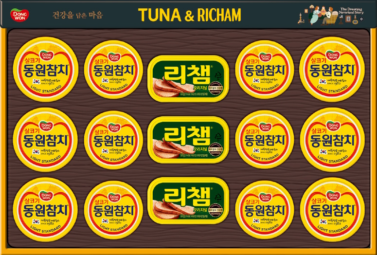 ��ǰ/���� ����/��/��ġ��Ʈ ������ġ Ʃ����è 99ȣ ��ǰ ����