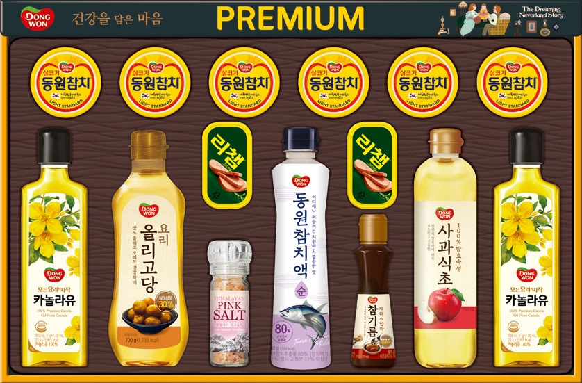 ��ǰ/���� ȥ��/������ǰ��Ʈ ������ġ  �����̾� Tȣ ��ǰ ����