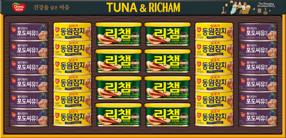 ��ǰ/���� ����/��/��ġ��Ʈ ������ġ Ʃ����è 6ȣ ��ǰ ����