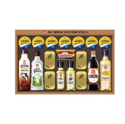 ��ǰ/���� ȥ��/������ǰ��Ʈ ������ǥ �Ƚ�Ư�� V95ȣ ��ǰ ����