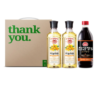 ��ǰ/���� �ұ�/���Ϸ�/�ҽ���Ʈ ������ǥ �˶� 8ȣ ��ǰ ����