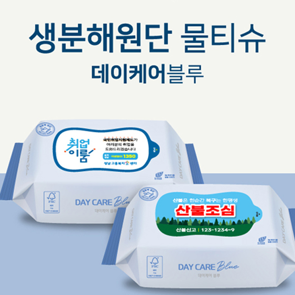 Ƽ��/��Ƽ�� ��Ƽ��(����/ȫ��) ��Ƽ�� ĸ�� ȯ���� �����ϴ� �����ɾ� ��Ƽ�� 30�� ��ǰ ����