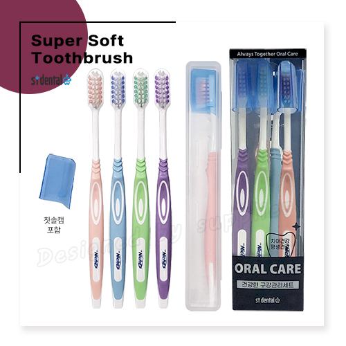 ����û��/��ǿ�ǰ ġ��/ĩ��/ġ�� �����ɾ� ť�� ��ġ ���ۼ���Ʈĸĩ��5p ������ ������Ʈ ��ǰ ����