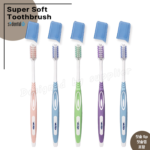 ����û��/��ǿ�ǰ ġ��/ĩ��/ġ�� ��ġ ���ۼ���Ʈĸĩ��5p ������ ������Ʈ(�������̽�����) ��ǰ ����