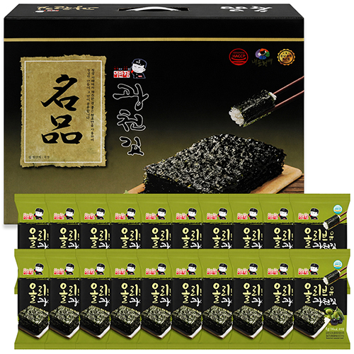 ��ǰ/���� ��/�Ǿ/���깰��Ʈ �̹��� ��ǰ ��õ�輼Ʈ, ���ö��� 20�� ��ǰ ����