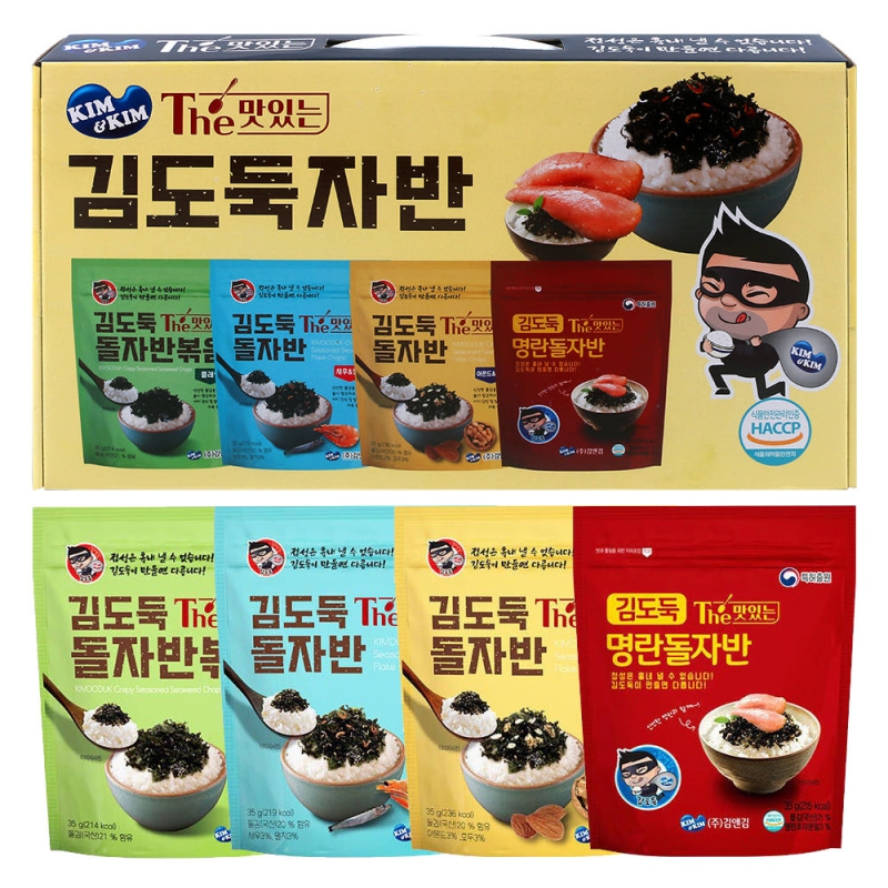 ��ǰ/���� ��/�Ǿ/���깰��Ʈ �� ���ִ� �赵�� ���ڹ� 4����Ʈ ��ǰ ����