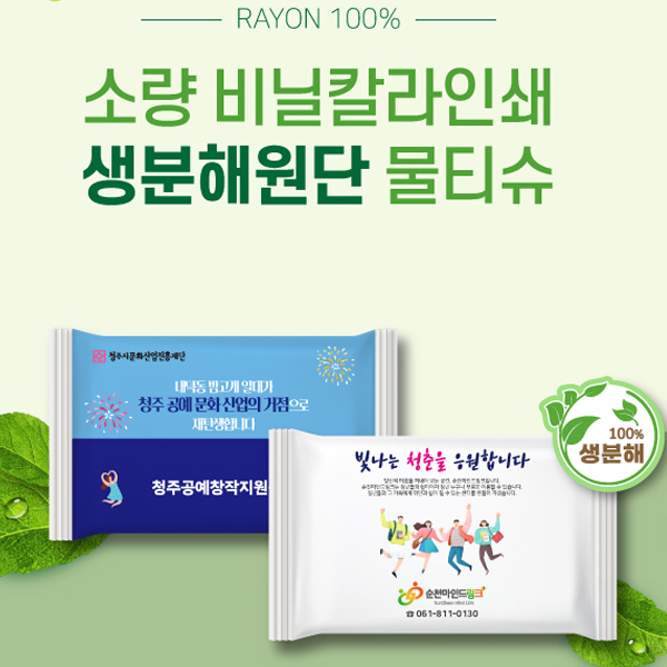 Ƽ��/��Ƽ�� ��Ƽ��(����/ȫ��) ��Ƽ�� ����(��ƼĿ) ������ ���� ��Ƽ�� 20�� ȫ��.�����밭�� ��ǰ ����