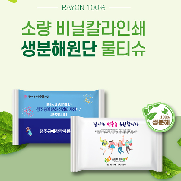 Ƽ��/��Ƽ�� ��Ƽ��(����/ȫ��) ��Ƽ�� ����(��ƼĿ) �����ؿ��� ��Ƽ�� 15�� ȫ��.������ ������õ ��ǰ ����