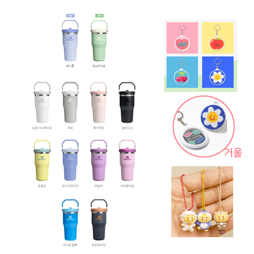 �Һ���/���º� �Һ���������Ʈ ���ĸ� Ŭ���� ���̽��÷ο��ø��Һ���591ml+Ű��2����Ʈ B (�����Ű��+�ſ�Ű��) ��ǰ ����