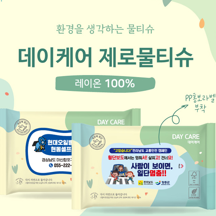 Ƽ��/��Ƽ�� ��Ƽ��(����/ȫ��) ��Ƽ�� ����(��ƼĿ) �����ɾ� ���� ��Ƽ�� 15�� ȫ��.����.���˿� ��õ ��ǰ ����