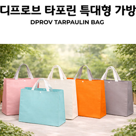 ���ڹ�/���ι� Ÿ�������� Ÿ��������(�⼺) �����κ� Ÿ���� Ư���� ���� ��ǰ ����