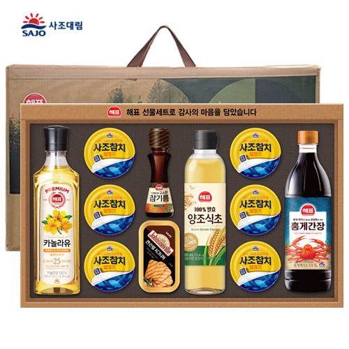 ��ǰ/���� ����/��/��ġ��Ʈ ���� ��ǥ �Ƚ�Ư�� ������Ʈ V45ȣ ��ǰ ����