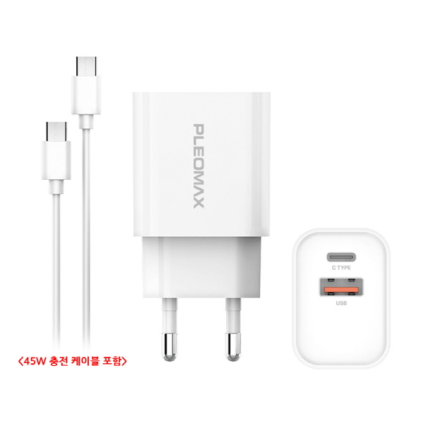 ����Ʈ����ǰ �ڵ��� ������ ���������� �÷����ƽ� 45W GAN PD ���� ������ PMQC-GAN45CT ��ǰ ����