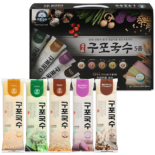 ��ǰ/���� ����/�ǰ���/ȥ�ս� ��ǰ �������� ������Ʈ 5�� (��Ҹ�+�ñ�ġ�Ҹ�+�ϹݼҸ�+�ڻ��������Ҹ�+�ձ����Ҹ�) ��ǰ ����