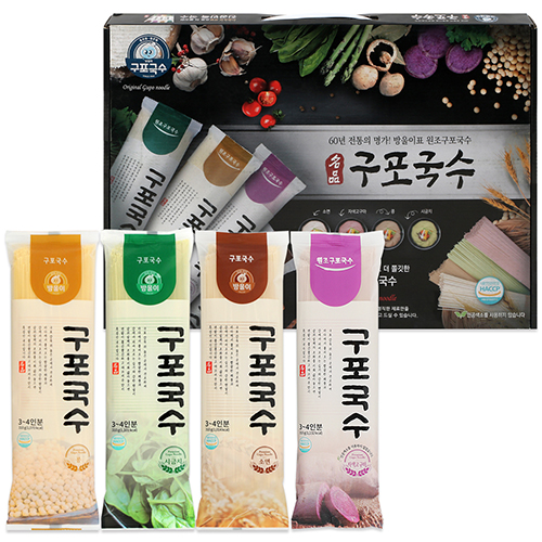 ��ǰ/���� ����/�ǰ���/ȥ�ս� ��ǰ �������� ������Ʈ 4�� (��Ҹ�+�ñ�ġ�Ҹ�+�ϹݼҸ�+�ڻ��������Ҹ�) ��ǰ ����