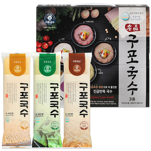 ��ǰ/���� ����/�ǰ���/ȥ�ս� ��ǰ �������� ������Ʈ 3��(��Ҹ�+�ñ�ġ�Ҹ�+�ϹݼҸ�) ��ǰ ����