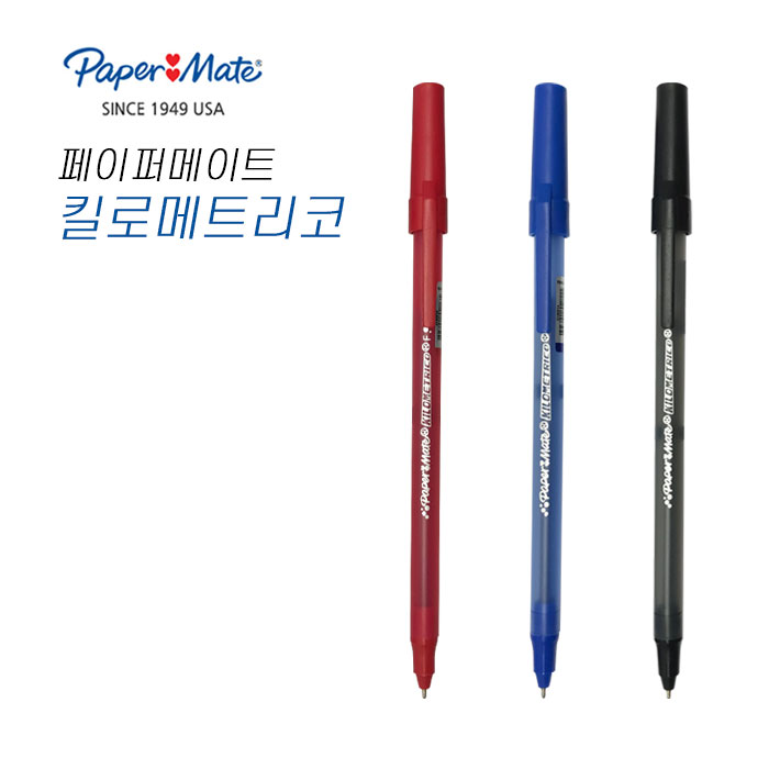 ����/�ʱ�� ������ ���� [�����۸���Ʈ] ų�θ�Ʈ���� ��ǰ ����