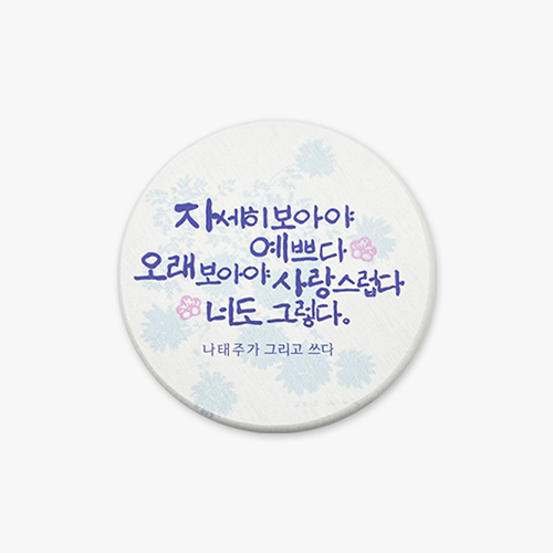 �ֹ���ȭ �����ħ/�Ź�ħ �ֹ����ۣ������� �ڽ��ͣ��Ź�ħ��MF6525 ��ǰ ����