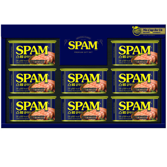 CJ ���� 12ȣ �߼� ���� ���� ����̳� ������Ʈ