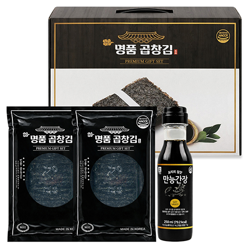 ������Ʈ ��/�Ǿ/���깰��Ʈ [2026 ��]��ǰ ��â�� ������Ʈ(�緡����2P+���ɰ���1P) ��ǰ ����